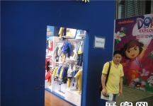 2013婴童展