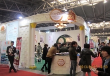 第二十三届中国上海国际婚纱摄影器材展