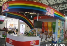 2013婴童展
