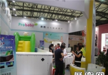 2013婴童展