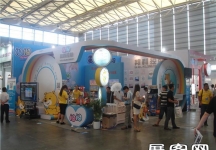 2013婴童展