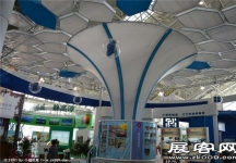 2015南京文博会
