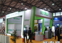 2014自行车展6