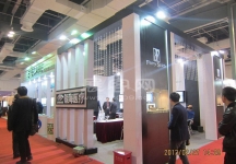 眼镜展