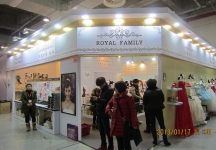 婚纱展