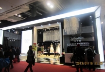 第二十三届中国上海国际婚纱摄影器材展