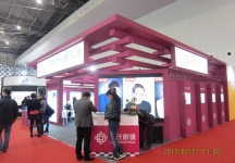 眼镜展