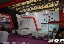宝马展101-150