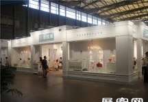 2013婴童展