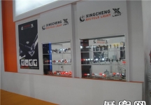 2014自行车展6