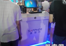 2013游戏展3