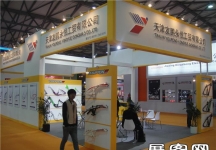 2014自行车展6
