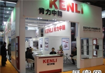 2014自行车展4