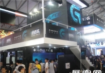 2013游戏展6