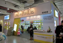 婚纱展