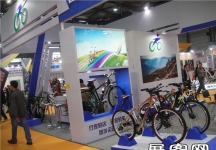 2014自行车展7