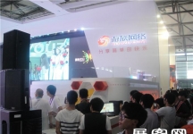 2013游戏展7