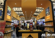 宝马展101-150