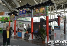 2015南京文博会