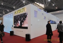 眼镜展