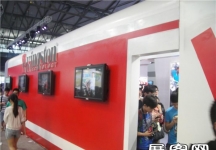 2013游戏展4