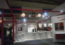 2014年10月卫浴展B1馆