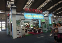 西安2013年9月旅游展、房展会B馆