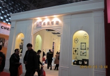 第二十三届中国上海国际婚纱摄影器材展
