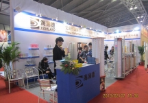 眼镜展