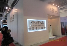 第二十三届中国上海国际婚纱摄影器材展