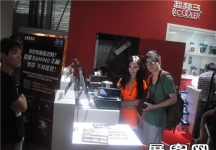 2013游戏展3