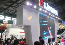 2013游戏展4