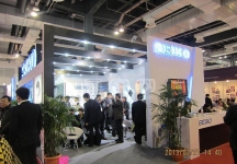 眼镜展
