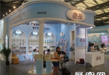 2013婴童展
