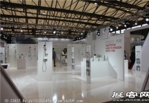 2014上海卫浴展