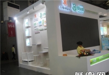 2013婴童展