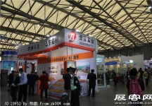 宝马展101-150