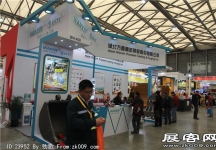 宝马展101-150