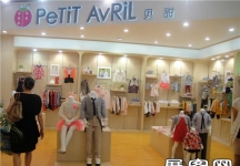 2013婴童展