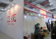 婚纱展