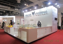 眼镜展
