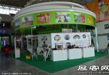 2015南京文博会