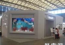 2013婴童展