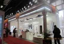 第二十三届中国上海国际婚纱摄影器材展