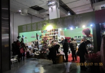 婚纱展