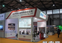 2014自行车展6