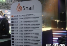 2013游戏展6