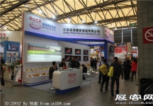 宝马展101-150