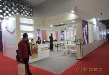 眼镜展