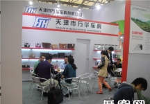 2014自行车展3